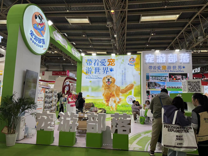 为此,在3月29日开幕的第11届北京国际宠物用品展览会上,记者采访了本
