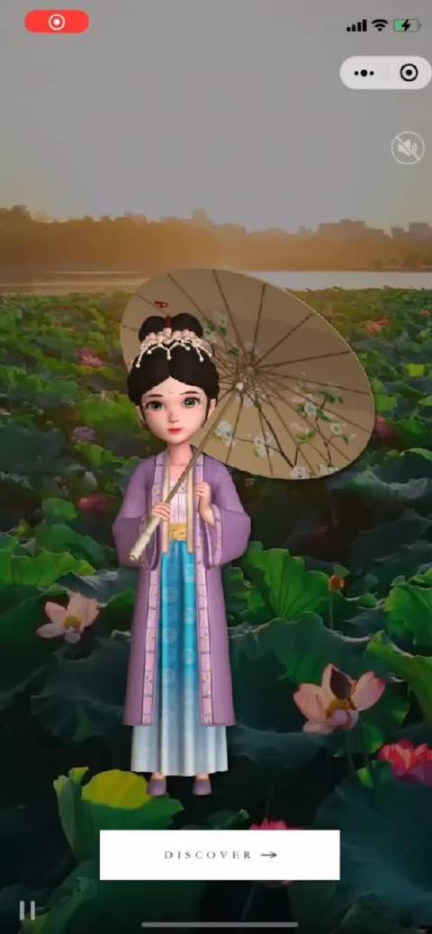 你好杭小忆杭州上线全国首个文旅数字人杭小忆