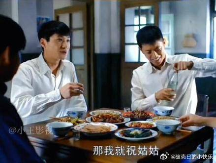 德华是真疼卫国江国庆德华就是江家的大功臣