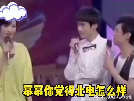 一个平平无奇的怼人小天才罢了