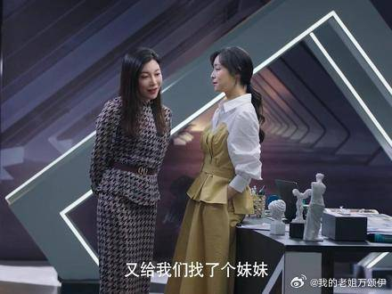 姜楠是二英的最强辅助吧连提醒二英都这么搞笑姜楠你人还怪好的嘞