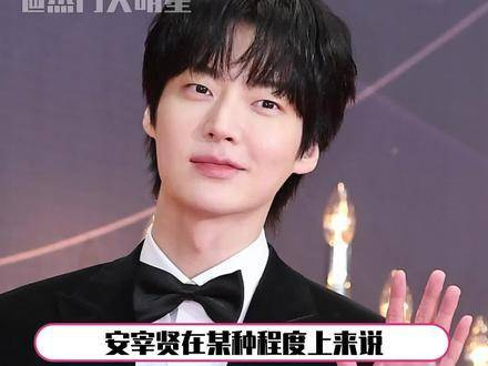 王栎鑫世界上没有真正的感同身受安宰贤哥哪里的话