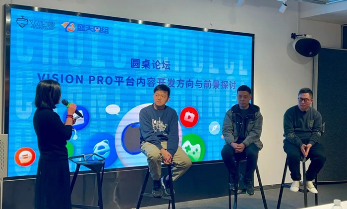 以下为圆桌论坛实录:武汉站的圆桌论坛请到铃空游戏ta 高颖俊,武汉