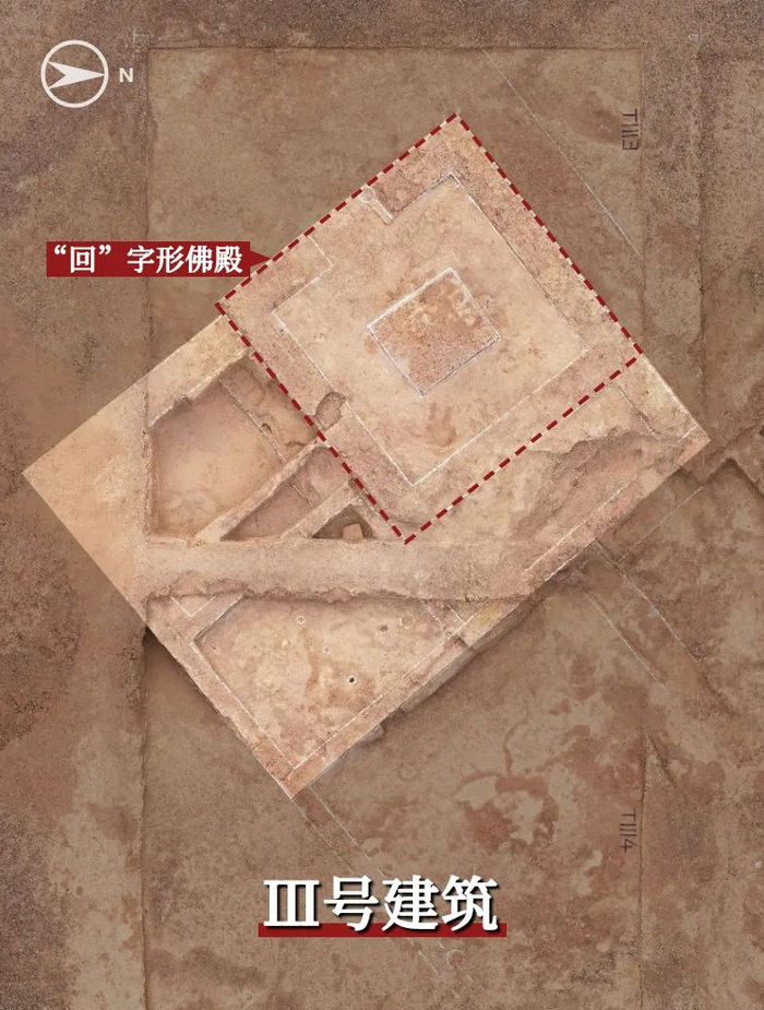 新疆|佛教_新浪新闻