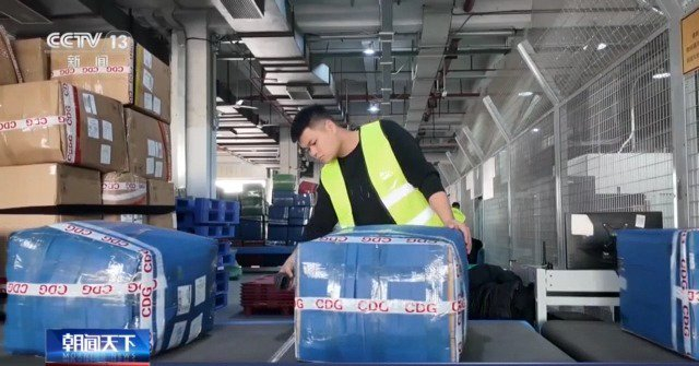 试点→新增长极 跨境电商发展一路"繁花"__财经头条