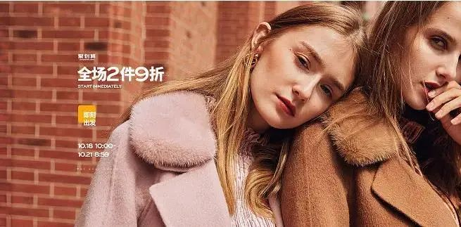 曾卖出100亿,如今破产卖地,网友:青春飘走了|拉夏贝尔|zara_新浪新闻