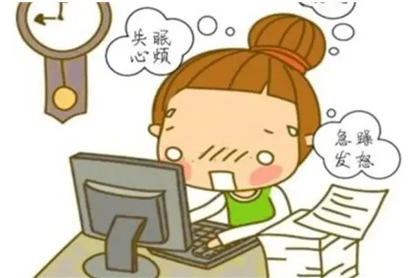 压力大身体发出的这些信号你都知道吗