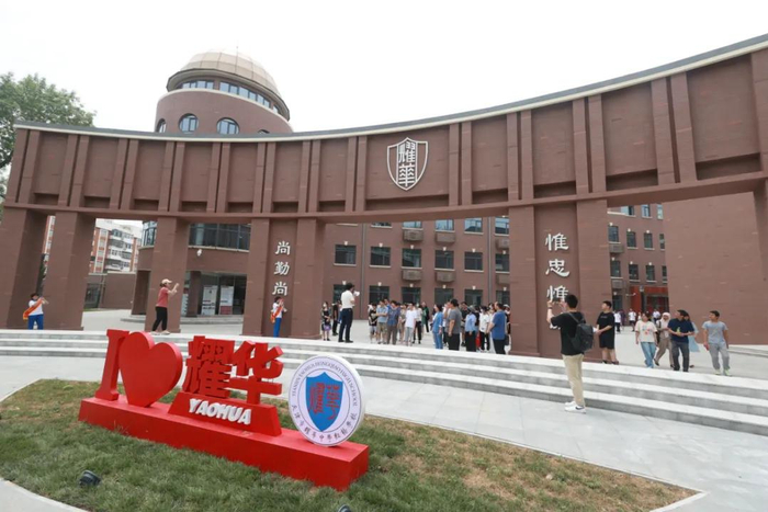 天津这些区引进"市五所"!最新进展来了!|天津市|教学班|天津一中_新浪