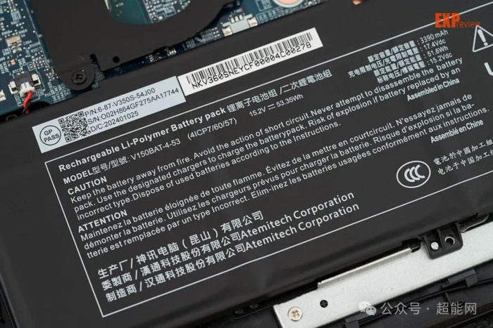 2接口,两个接口均支持pcie 4.0 x4,支持m.2 2280规格的ssd.
