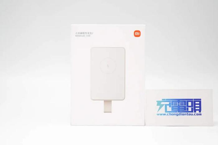 qi2无线充电加持,小米6000mah 15w磁吸充电宝2拆解