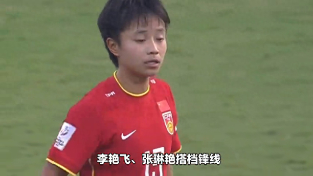 中超|河南_新浪新闻