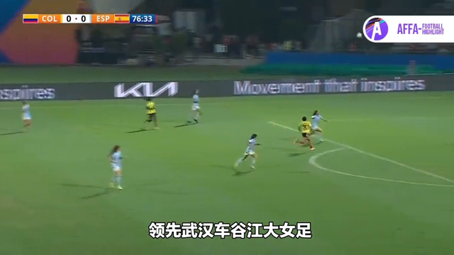 晔,姜晨瓃出自武汉万松园路小学,启蒙教练也是蒿俊闵的启蒙教练邓世俊