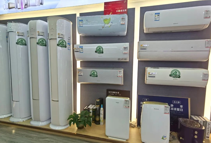 洗碗机,微型计算机,打印机,空气净化器,微波炉,电磁炉,电饭煲