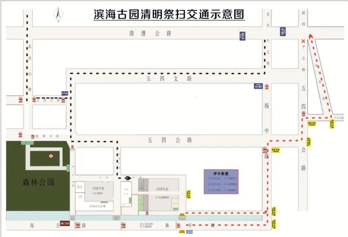 具体来说,"滨海古园"外围的随塘河路,瓦洪公路,五四公路,"海湾寝园"