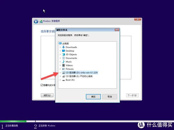 windows10如何安装虚拟网卡  第1张