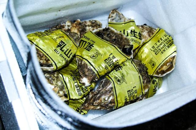 黄金海域直达餐桌,上锅一蒸,灵得不得了!|生蚝|餐桌|锅_新浪新闻