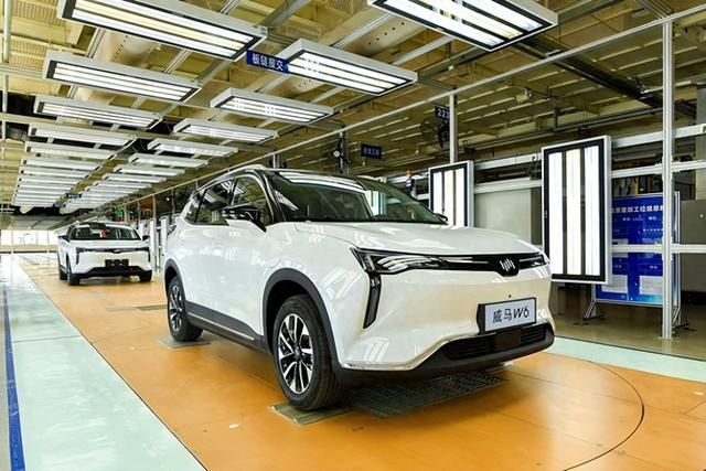 3月29日,威马汽车第一次债权人会议召开,该公司总资产为39.