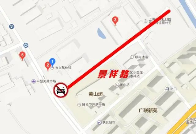 临时交通限行措施★车位类型:社会停车场★车位方位:柳营路灯具城北