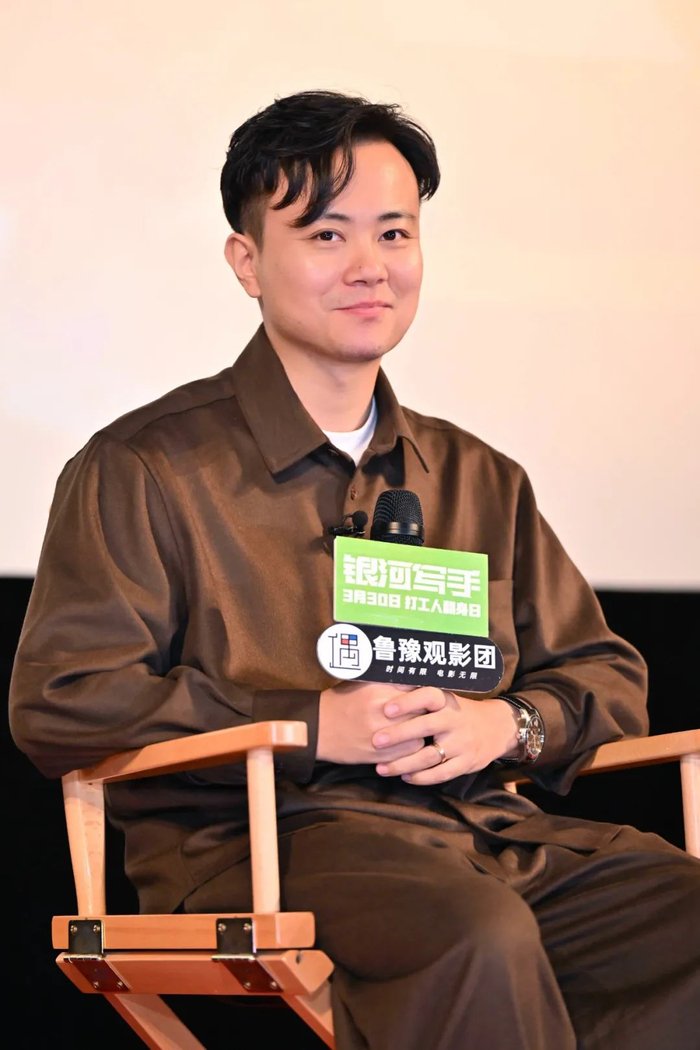 《银河写手》:电影与城市的互文|剧本|李阔|银河写手_新浪新闻