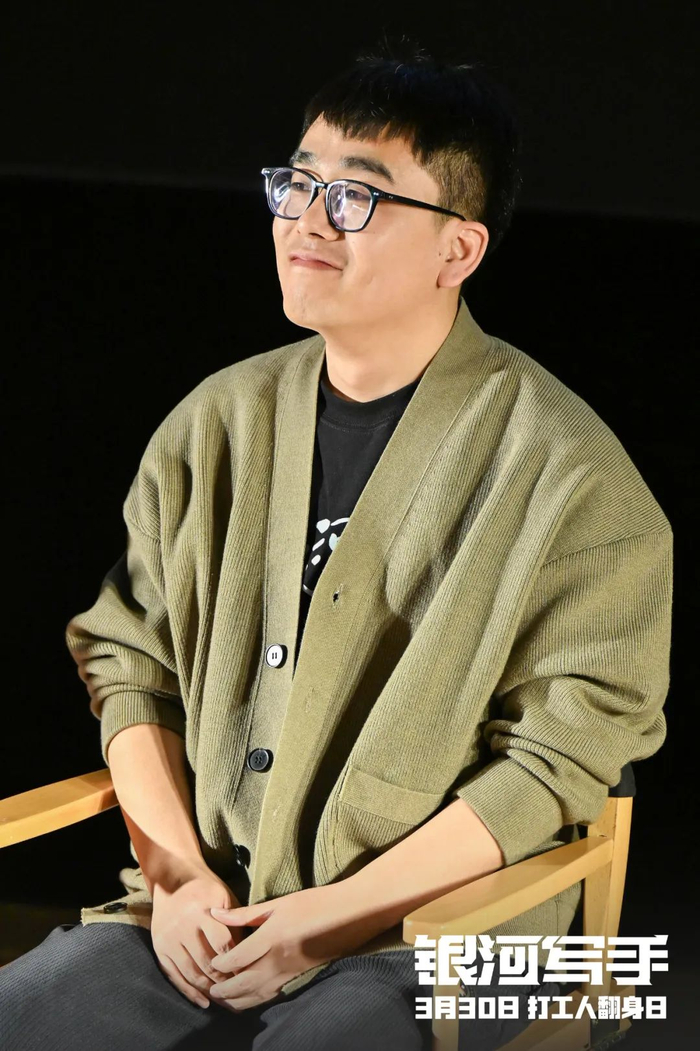 《银河写手》:电影与城市的互文|剧本|李阔|银河写手_新浪新闻