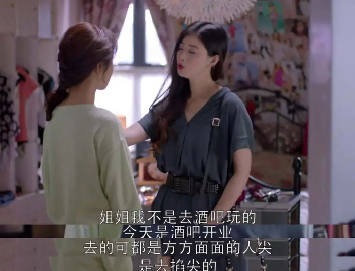 是她自己找骂吧…|张慧雯_新浪新闻