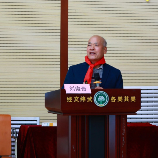 山东老年大学开展"气清景正明 传承好家风"活动|山东省|父母_新浪新闻