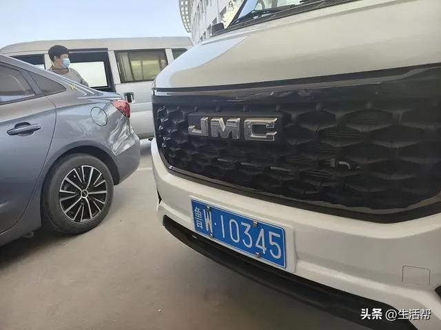 临沂首张"鲁w"车牌亮相|临沂市_新浪新闻