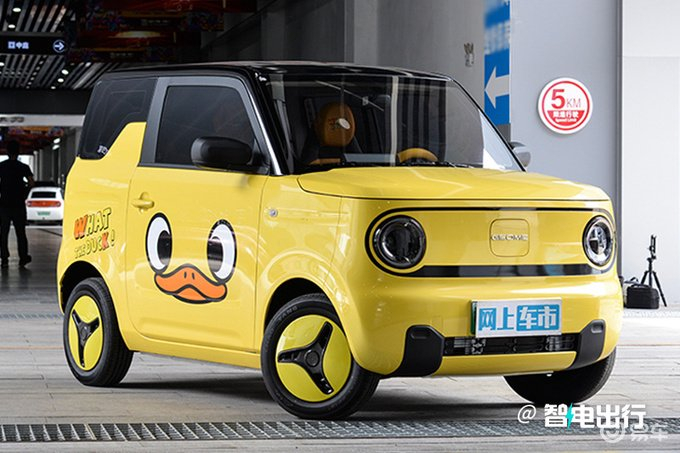 吉利内部文件曝光新版熊猫4月上市造型更运动你期待吗