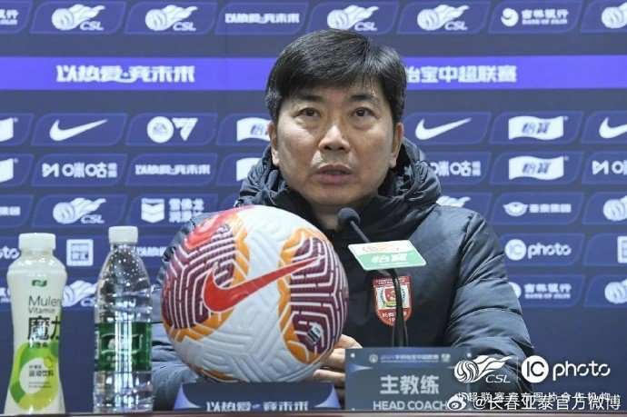 2024亚泰主场首秀 主帅陈洋:希望球队打出精气神|长春亚泰|中超|陈洋