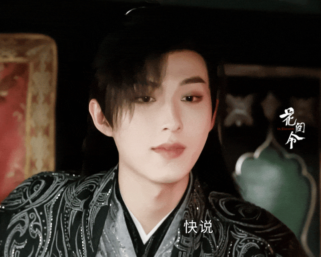 像不像李准基且不说,难得能撑住这类型眼妆.