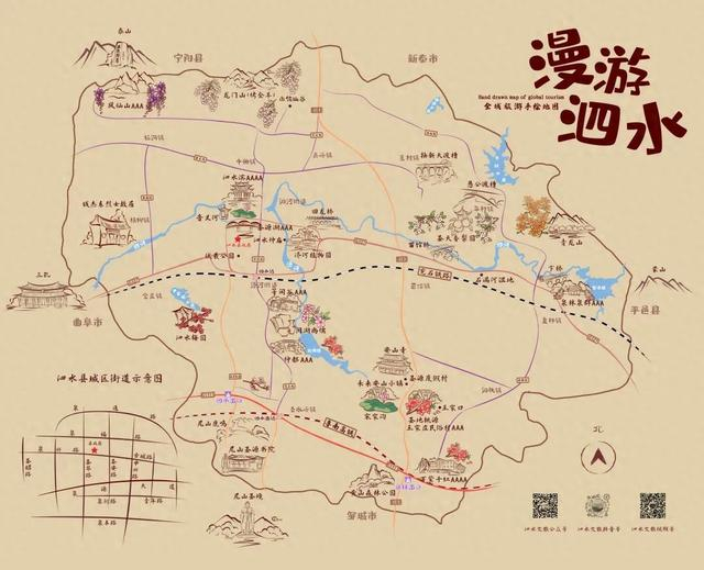 "泗水旅游智慧语音导览"系统暨"泗水旅游赏花电子地图"正式上线!