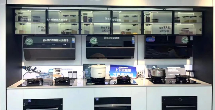 燃气灶(含集成灶),洗碗机,微型计算机,打印机,空气净化器,微波炉,电磁