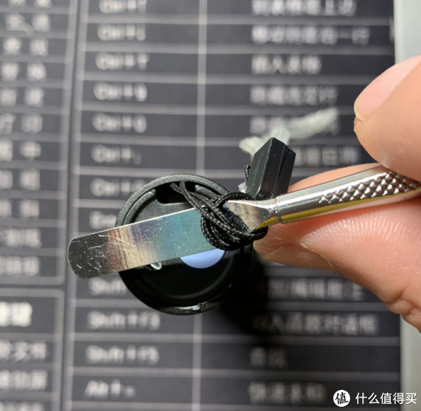 强光手电拆解更换电池