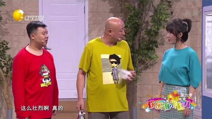 欢乐饭米粒儿喜剧小品暖暖长脸与王小欠争执结尾暖人心