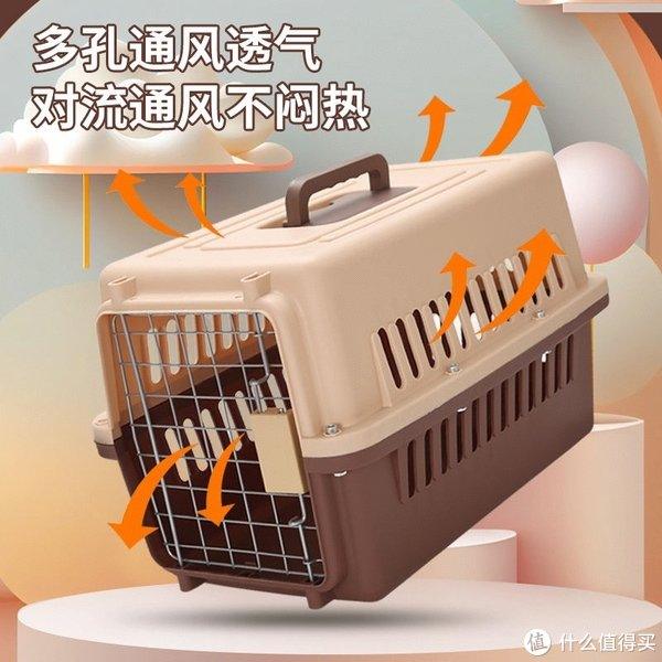超级实用的便携式宠物箱子