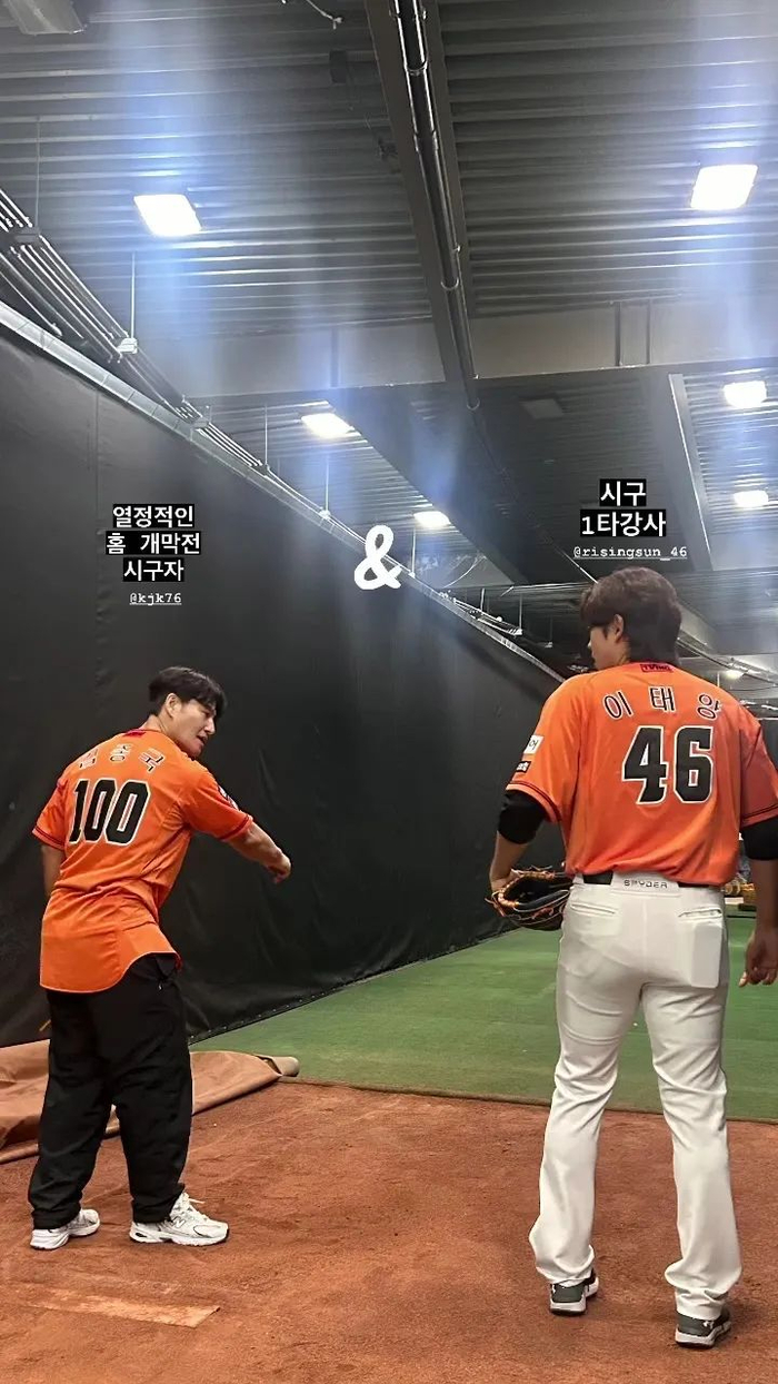 人生第一次开球!|金钟国|棒球_新浪新闻