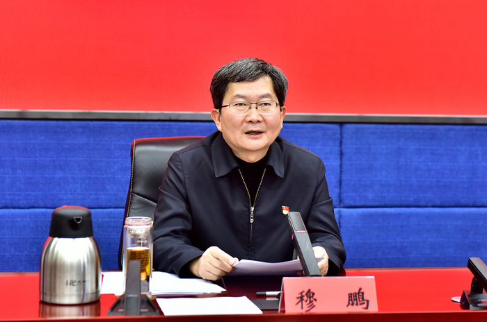 马骏,穆鹏任北京市副市长|马骏|北京市|穆鹏_新浪新闻