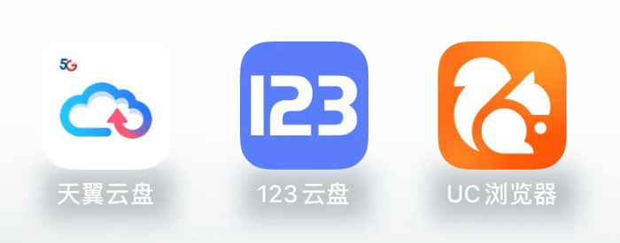 uc突然更新,结果把全国网友都看傻了|uc_新浪新闻