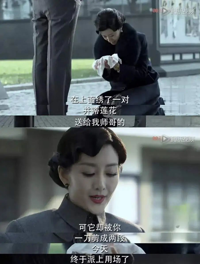是她自己找骂吧…|张慧雯_新浪新闻