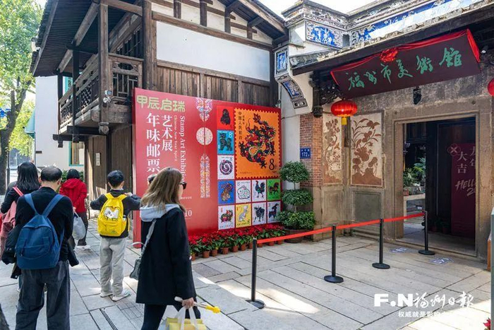 福州这些公共文化空间全国最美丨深化文化体制改革|非遗|福建省|福州