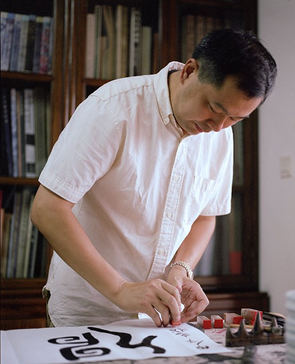 书画家陈志超:四川书画传承发展令人瞩目|书法|书画|四川省_新浪新闻