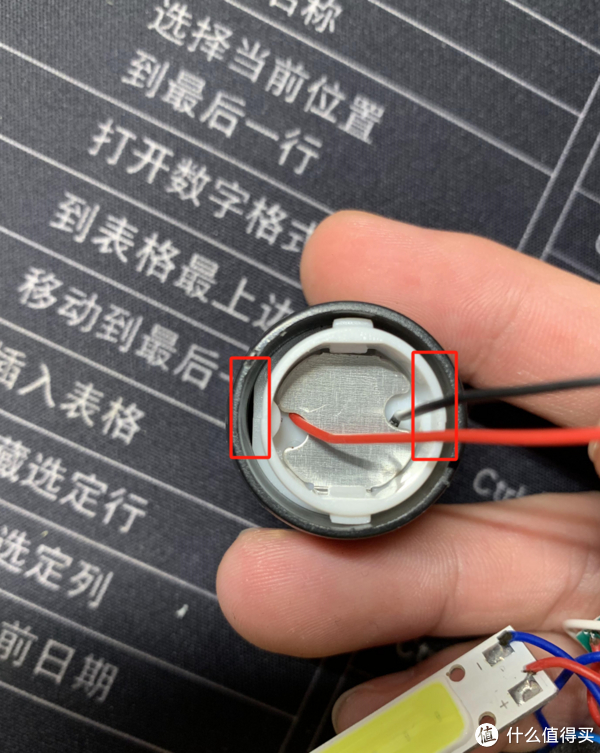 强光手电拆解更换电池|电池_新浪新闻