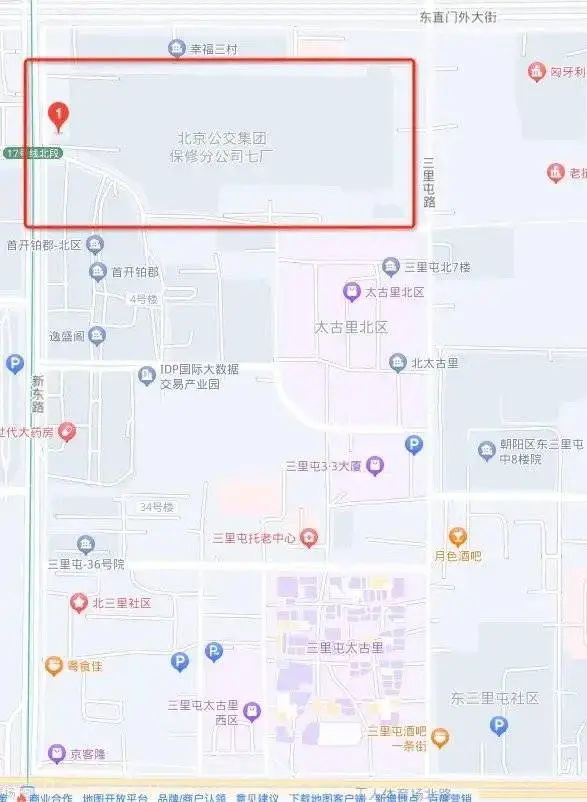 （太古地产中国内地行政总裁彭国邦表示，将通过对该地块的改造升级，对标国际一流的商务承载空间）