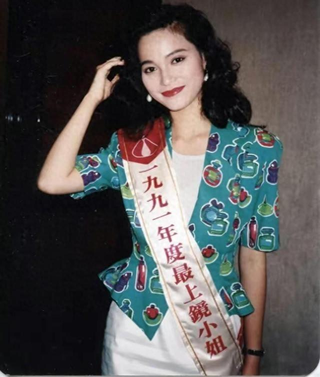 抛弃吴京嫁富豪,如今吴京身价飙升20亿,她却沦落为卖鱼大婶|樊亦敏