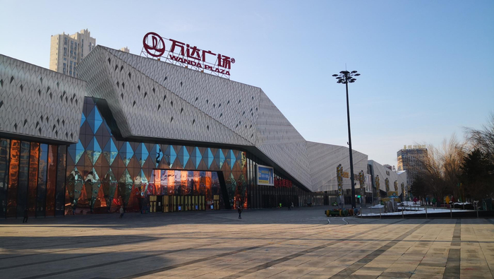 丧失对珠海万达的绝对控制权,连续出售15座万达广场,就连万达的掌舵人