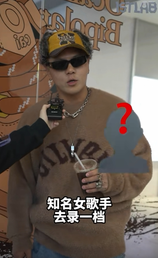 盛宇透露马上要和知名女歌手一起录制综艺!|女歌手_新浪新闻