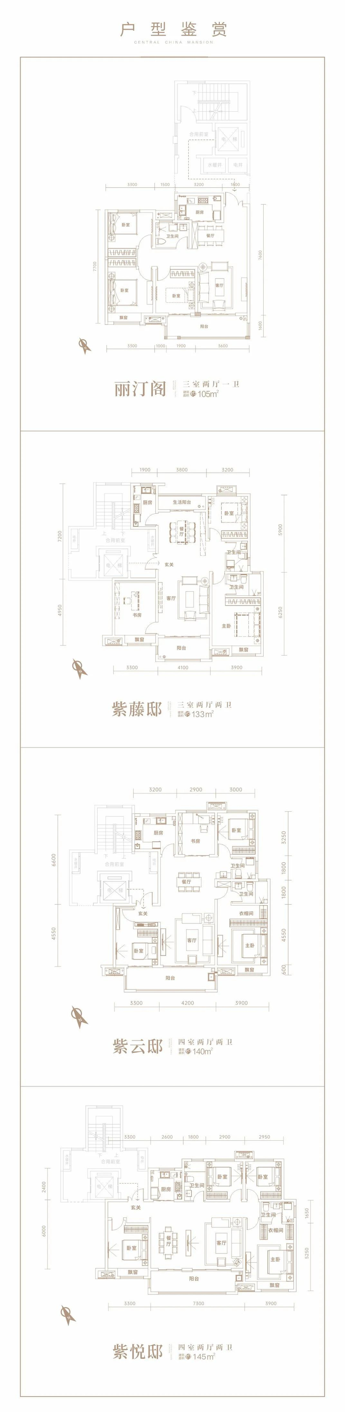 提前93天,交房即发证,焦作建业府恭迎业主幸福归家!