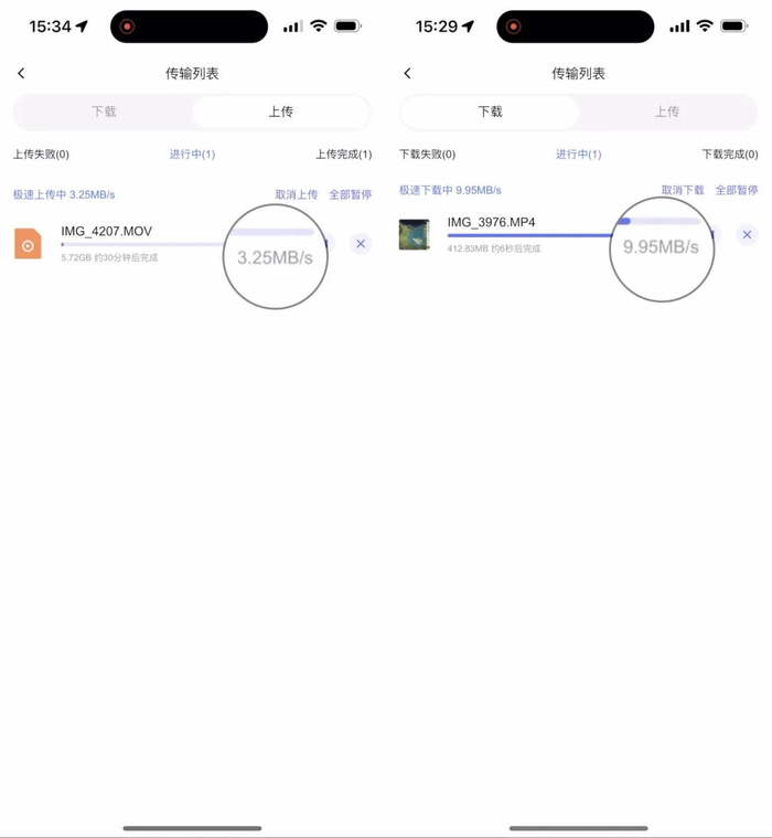 uc突然更新,结果把全国网友都看傻了|uc_新浪新闻