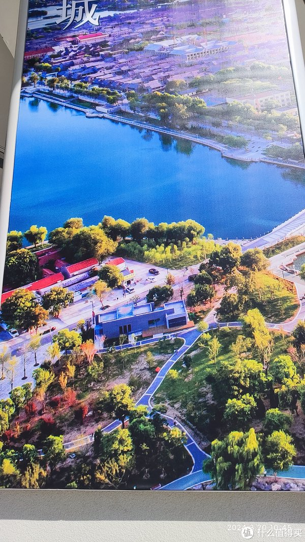 江北水城鲁西明珠聊城