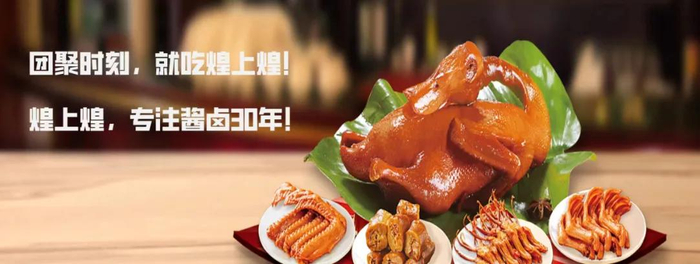 南昌发现宋代纪年石刻